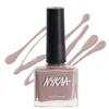 Коллекция лаков для ногтей Nykaa Nude Finish Лавандовый крем (Тень Нет. 54),10 миллилитров