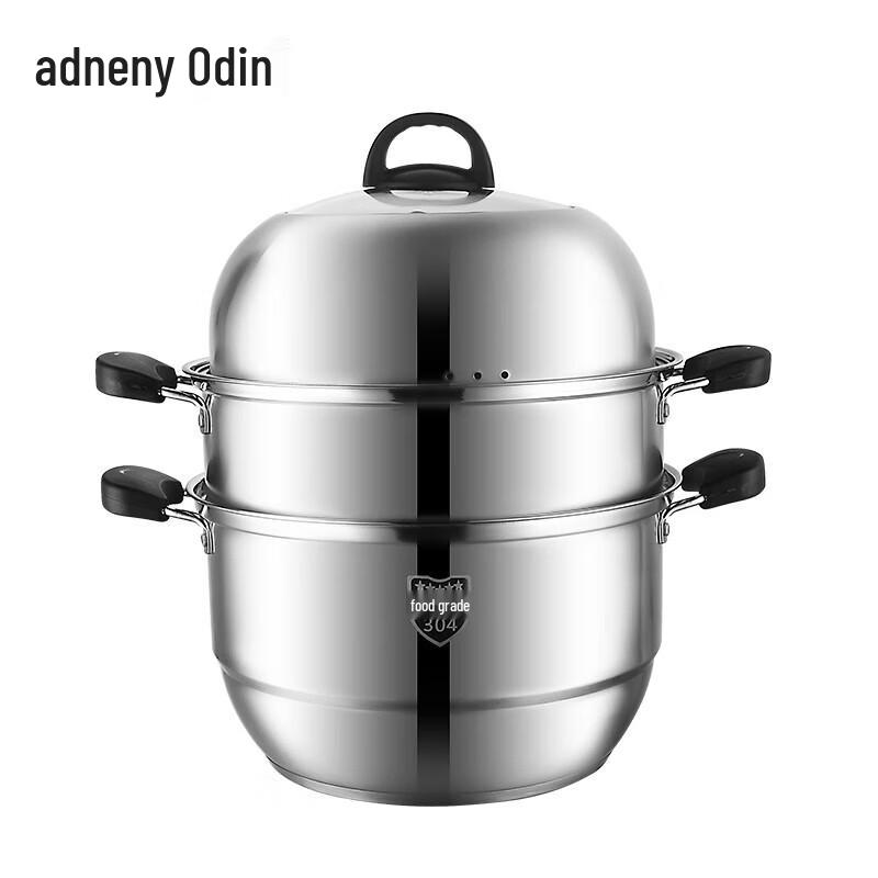 Adneny Odin 304 Нержавеющая сталь 30 см 2-ярусная пароварка