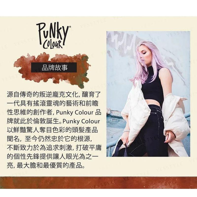 Punky Colour Шампунь + Кондиционер 3-в-1 с цветовым пигментом Auburnamazing