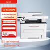 PANTUM Laser Printing Solutions CN plug (adapter included)
