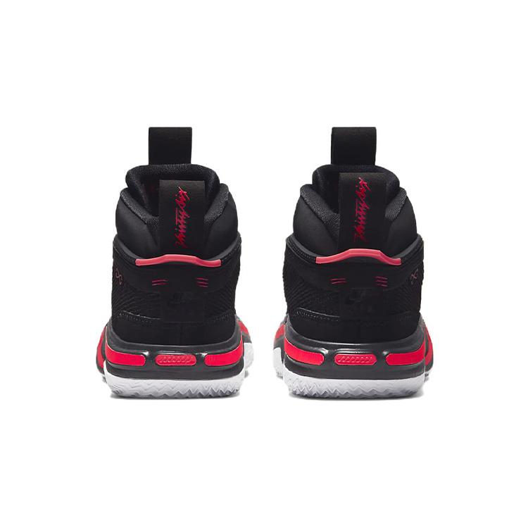 Jordan 36 Инфракрасный 23 GS DA9054-001