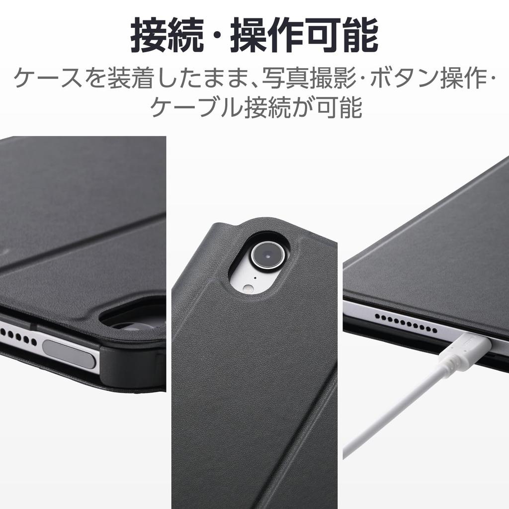 Elecom IPad mini7 (А17 Про 2024) чехол mini6 6-го поколения с многоуровневой регулировкой высоты, автоматическим режимом сна/автоматическим пробуждением, мягкая кожа, черный TB-A24SWVH2BK