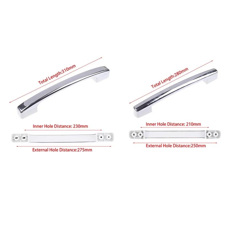 1 шт. 28/31 см ручка двери холодильника/морозильника, ручка двери витрины с 4/6 дверями для коммерческого холодильника, аксессуары для ручки двери