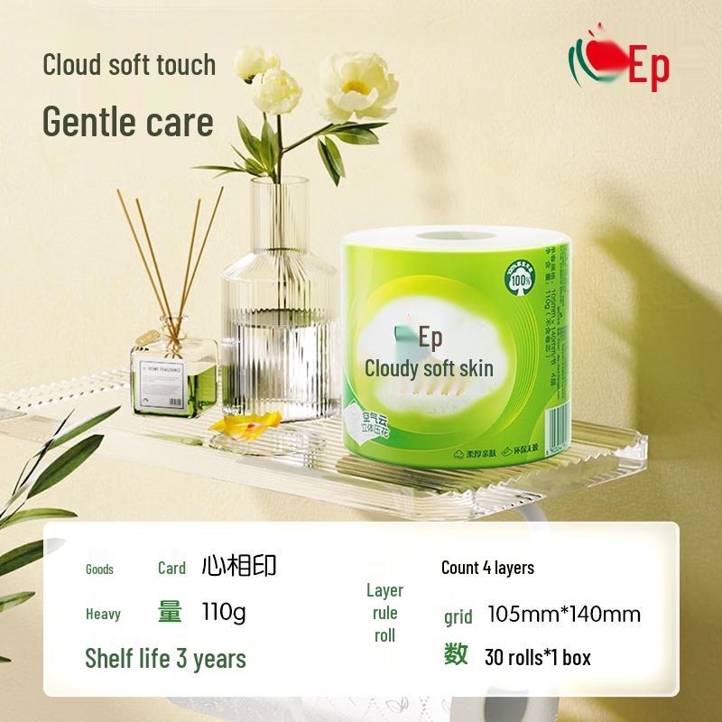 Heart to Heart Soft 4-Ply Toilet Paper Rolls