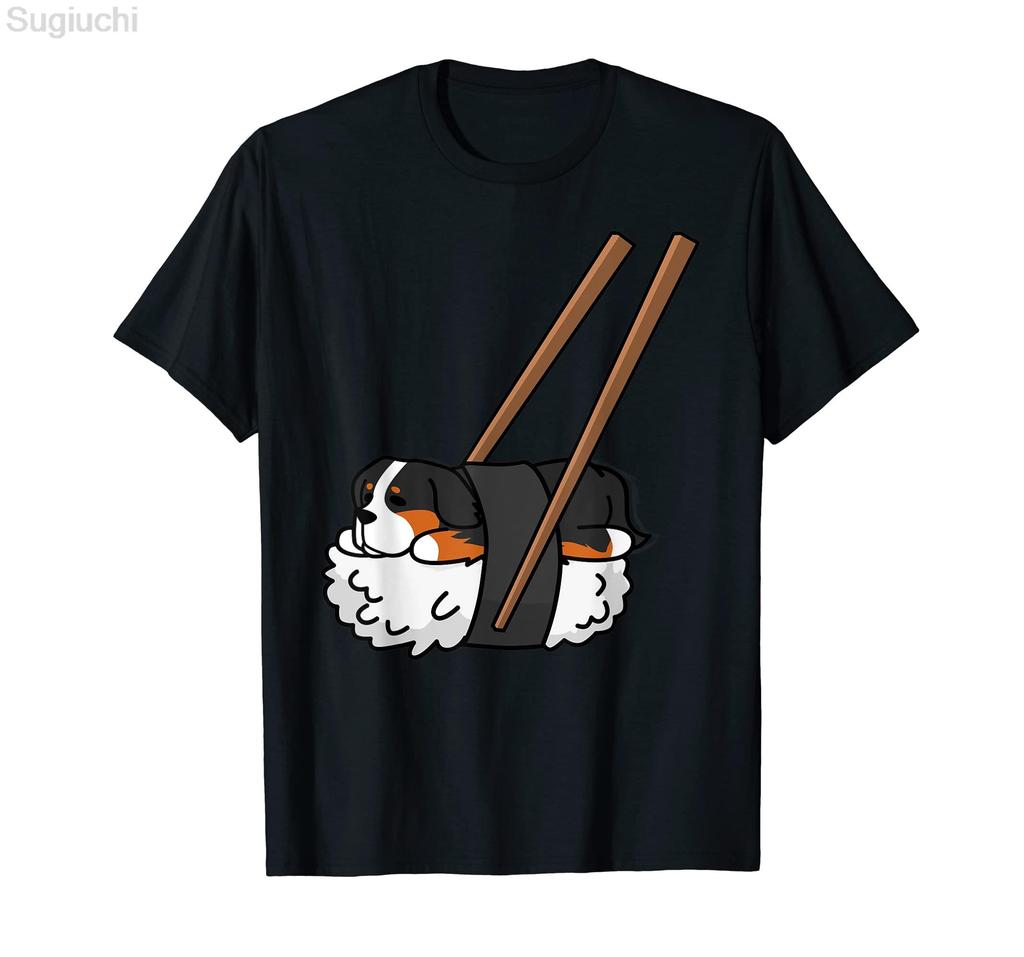 ZX 100 Cotton Vintage Retro Dog Gifts Bernese Mountain Dog Lovers Tshirt TShirt Graphic Harajuku Fashion Tee T Shirt XS5XL