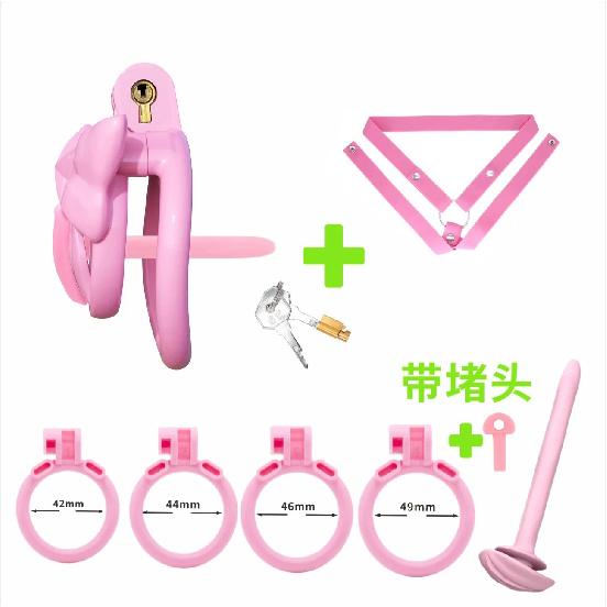New Sissy Chastity Cage Men CB Lock Pink Penis Cage BDSM Restraint Bondage Equipment Durable Chastity Adult Sex Toys Gay 18+