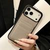 Кошелек с держателем для двух карт, противоударный чехол для iPhone 17 Air 16 15 14 13 12 11 Pro Max Plus, бампер с узором из кожи личи