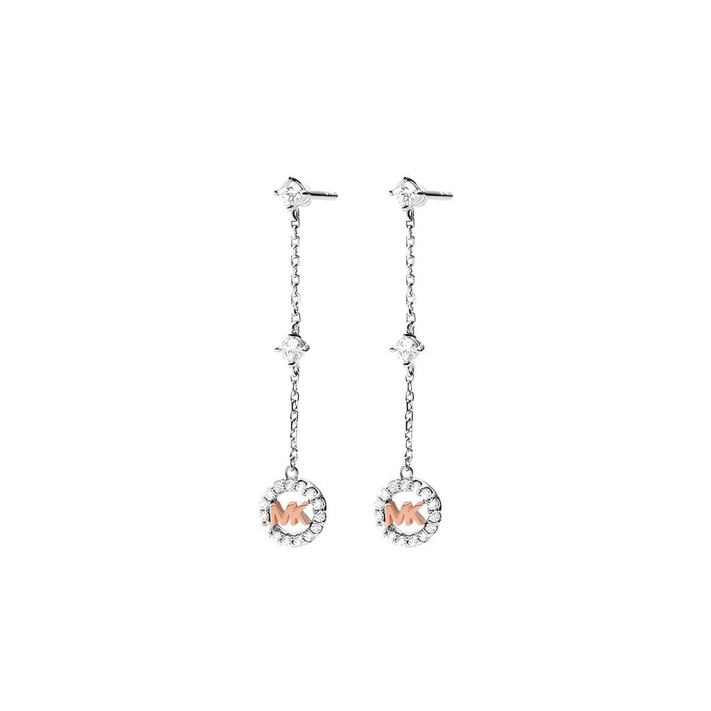 Michael Kors Womens Fashion Minimalist Earrings Gift Box Women earrings MKC1510AN931