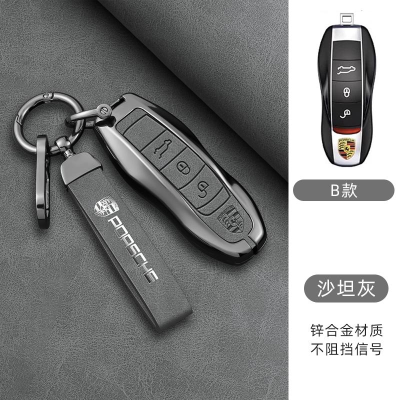 Высококачественный Чехол-Оболочка для Ключа Автомобиля Для Porsche Panamera Spyder Carrera Macan Cayman Cayenne 911 970 981 991 БрелокАксессуар