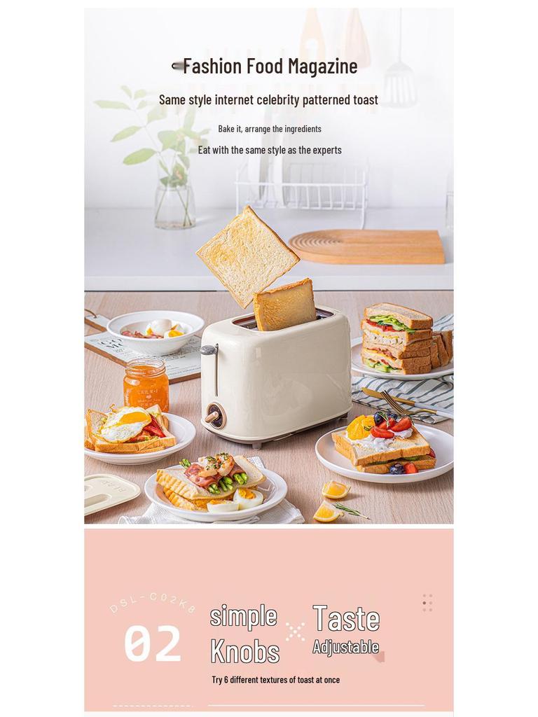 Многофункциональный тостер и сэндвичница Little Bear DSL-C02K8