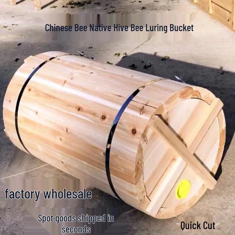 Fir Wood Horizontal Beehive with Inner Lid - Traditional Soil-Raised Design