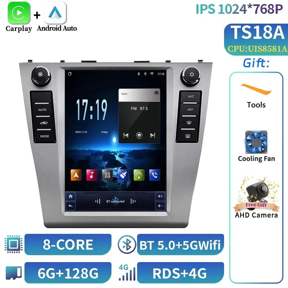 9.7"Android 14 для Toyota Camry 6 Xv 40 50 2006-2011 Автомобильный Радио Мультимедиа Видео Плеер Навигация 4G GPS навигация GPS