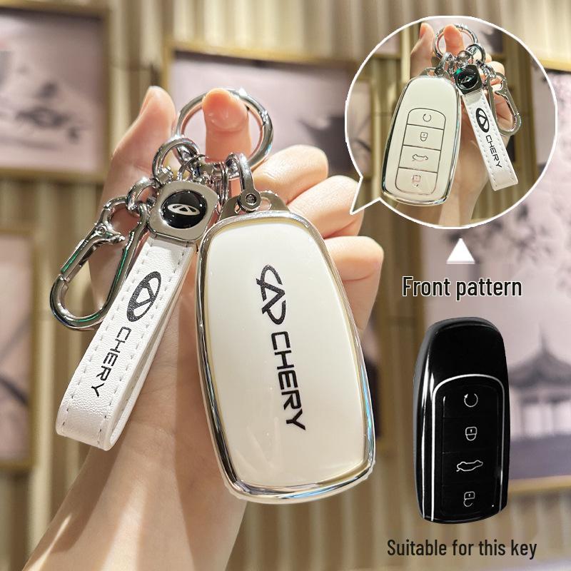 Чехол для ключа для Chery Tiggo 8plus/8pro/7plus Kunpeng Edition & Arrizo 5