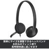 Гарнитура Logitech H340r с шумоподавлением и микрофоном, черная