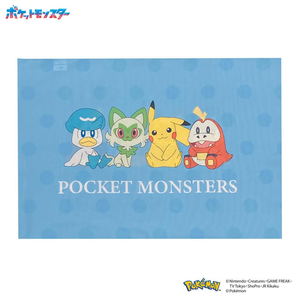 MORIPiLO Pokemon Duvet Cover Set (Pikachu & Paldea Friends Duvet Cover & Pillowcase) Soft Peach Skin Single 150x210cm Blue Cute Bedding Set 2 Pieces P