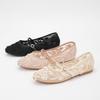 Embroidery String Bead Mesh Ballet Flats Women Fashion White Pearl Mary Jane Shoes Light Summer Flats Elegant Cozy Flat Sandals