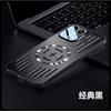 Metallic Matte Magnetic Phone Case OnePlus Ace 6 Ace6T 15R 15 13T 13 12 With Cutout Cooling Design