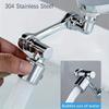 1-2pcs Faucet Extender, Alloy Robotic Arm,1080° Rotating Universal Faucet Extension, Swivel Faucet For Bathroom Sink