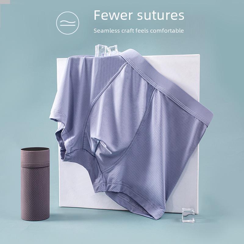 Мужские бесшовные трусы-боксеры Ice Silk с графеновым шаговым швом