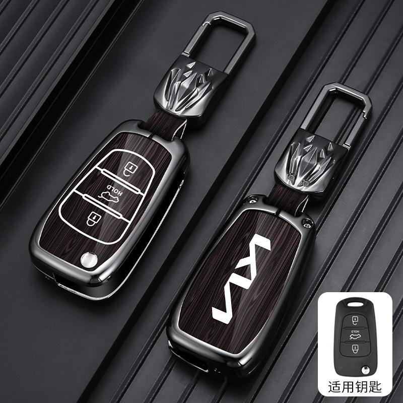2026 Hot Car Sticker Zinc Alloy Car Key Case Cover Shell Fob Holder For KIA Sportage Rio 3 Soul Optima Ceed Pro K5 K2 Pride Keyl