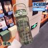 Бутылка для воды летняя для фитнеса на открытом воздухе с ручкой портативная спортивная бутылка для питья двойная с мерным пластиковым стаканом большая емкость прозрачная бутылка для воды