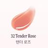 Prelude Стеклянный блеск для губ Dinto La Belle Rose 5 мл – Сверкающий стеклянный блеск для губ | 6 оттенков