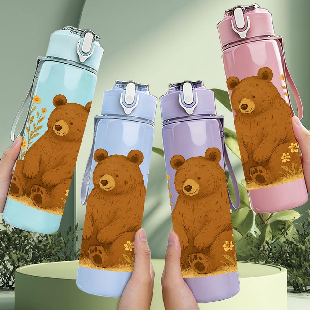 1PC Forest Brown Bear Illustration 750ml Color Plastic Sports Water Bottle Leakproof Flip Straw Lid Suitable for Sports Office Home Use