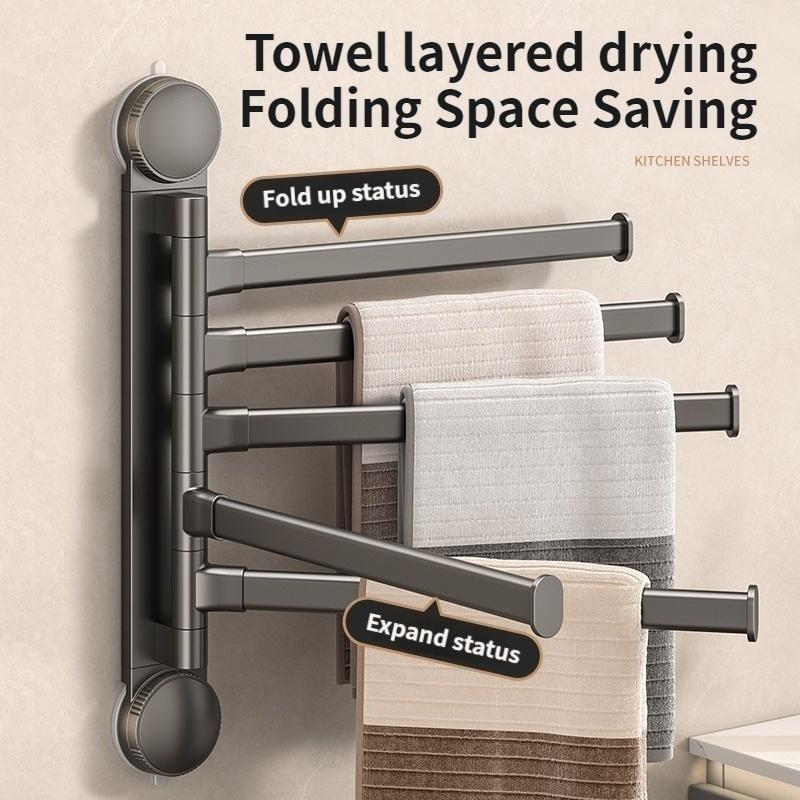 Не нужно сверлить, вращающаяся вешалка для полотенец на присоске, многополюсная складная стойка для хранения в ванной комнате, перекладина для подвешивания полотенец, кухонная вешалка для тряпок