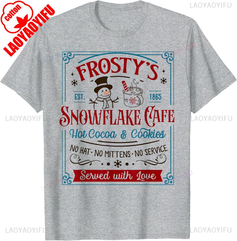Old Fashioned Frostys Snowflake Cafe Coffee Lovers Xmas Pattern TShirt Creative Fashion Allmatch Shortsleev New Arrival