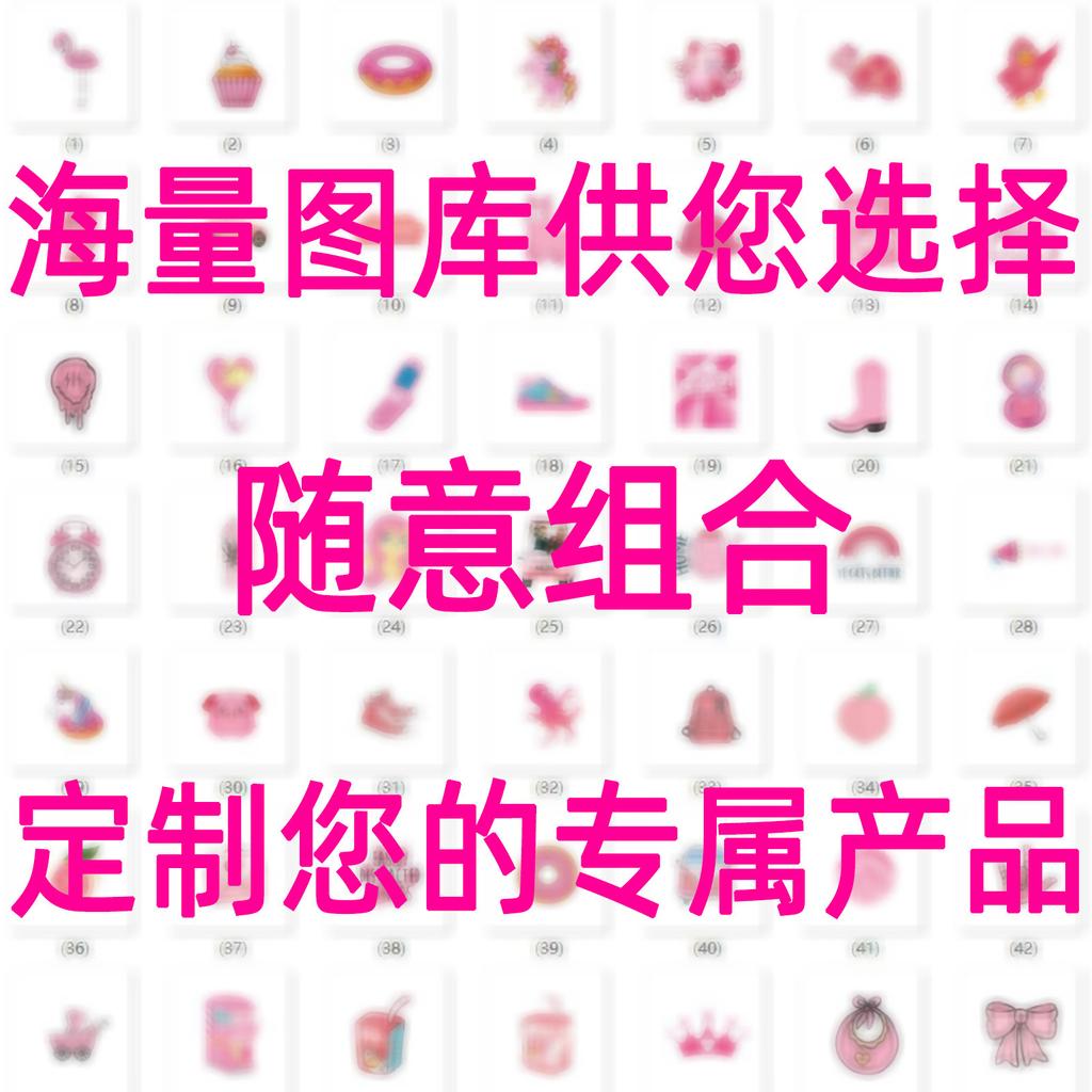 50-1000 наклеек-граффити, без складского номера, специальный слиток для чемодана 6 см, наклейка-слиток