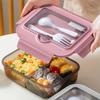 1 шт. Офисный ланч-бокс, можно разогревать в микроволновой печи, прямоугольный пластиковый ланч-бокс