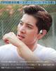 Open Ear Fit Open Ear Earphones That Do Not Block Your Charging Case Left and Right Separated IP54 Fast Introducing Bone Conduction Black Earphones,