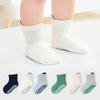 3 пары/лот, противоскользящие детские носки для девочек и мальчиков, носки для новорожденных, хлопковые однотонные детские носки-полы, белые, для детей 0-5 лет