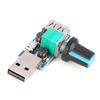 USB-контроллер вентилятора 50,5*17,5 мм Регулятор скорости USB-вентилятора Регулируемый поток воздуха Совместим с 5-вольтовыми USB-вентиляторами Оптимальный поток воздуха