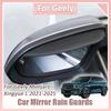 Для Geely Monjaro Xingyue L 2024 2025 Автомобильные Козырьки от Дождя на Боковые Зеркала Прочный Защитный Чехол Рамка Комплект Аксессуаров