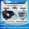 Shaanxi Delong K3000, Aoling CTX, Jieyun 2015, Oumake Fog Lamp Assembly