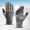 1-4pairs Motorcycle Men's Gloves Women Sports Cycling Warm Autumn Winter Driving Velvet Touch Screen Water Gloves Fishing Glove