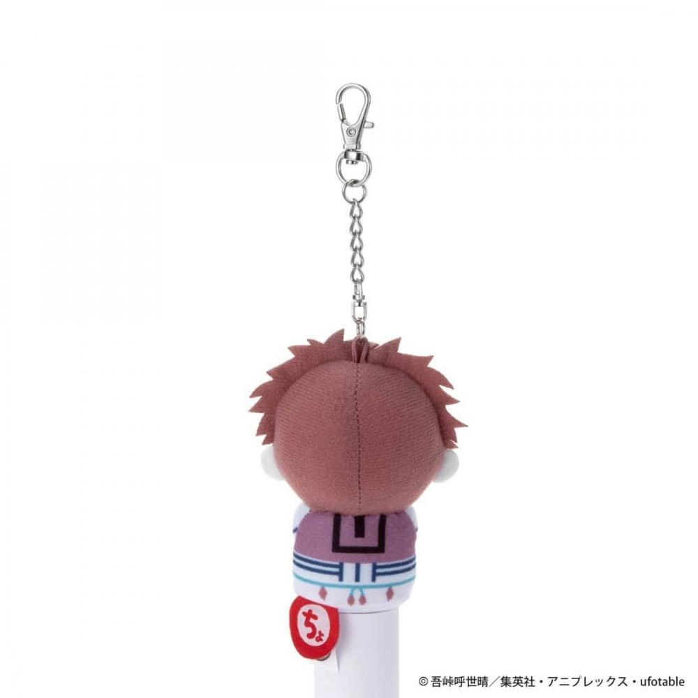 Takara Tomy Arts Demon Slayer  Kimetsu No Yaiba Demon Slayer  Kimetsu No Yaiba  Chokkori San Plush Keychain Akaza