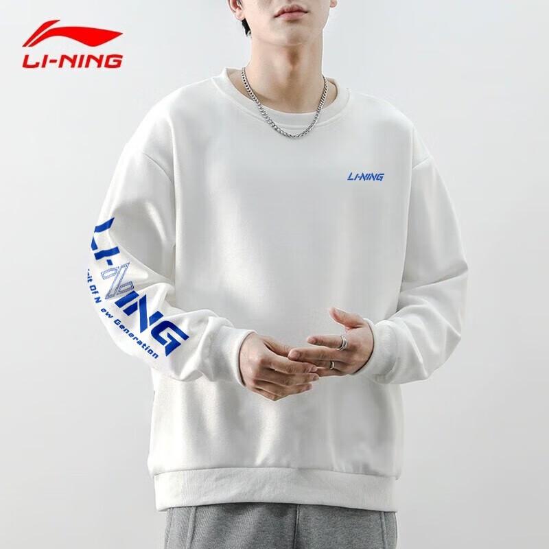 Li-Ning Men's Crew Neck Athletic Sweatshirt