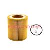 4PCS Engine Oil Filter 11427566327  for BMW 328i 335i 335xi 528i 535i 740i Z4 X3 X5