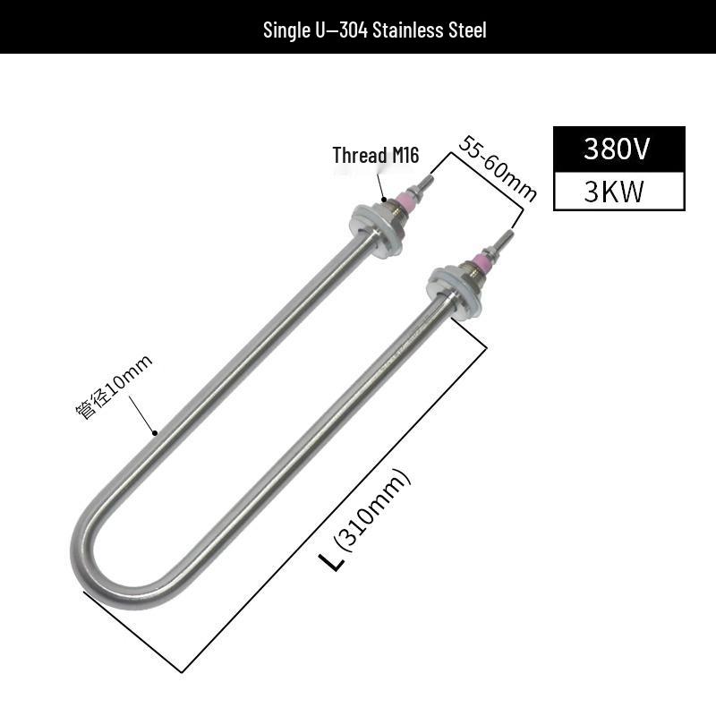 Jingbeike Commercial Steamer U-Shaped Heating Element