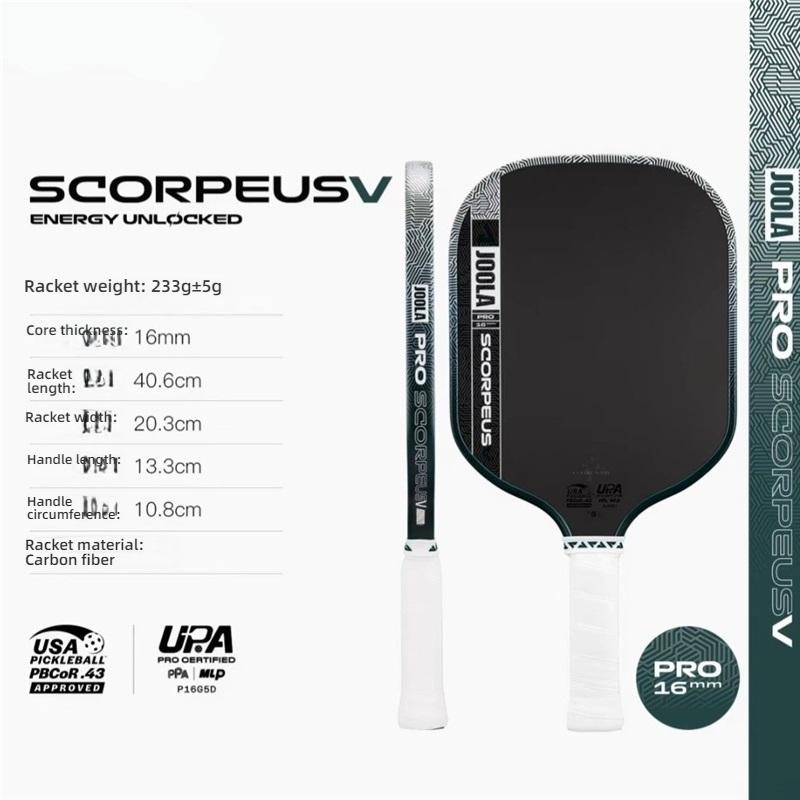 16mm Dynamic Energy Core 5th Gen Thermoformed Carbon Pickleball Paddle High Performance Competition Racket