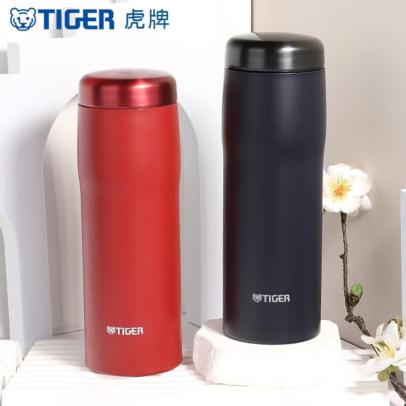 Tiger MJF-A048 Stainless Steel Vacuum Insulated Mug