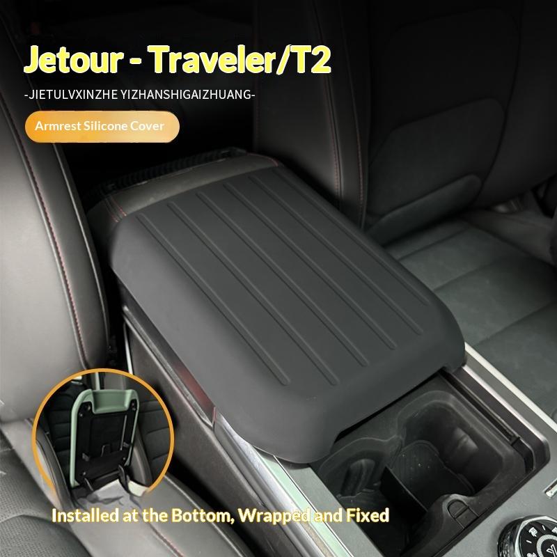 Подходит для Jetour Traveler Shanhai T2 Автомобильная подлокотник Крышка Защитная накладка Центральная консоль Подлокотник Силиконовая защитная крышка Коврик