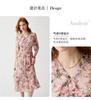 Rose Blossoms Spring and Summer V-neck Slimming Temperament Printed Silk Dress