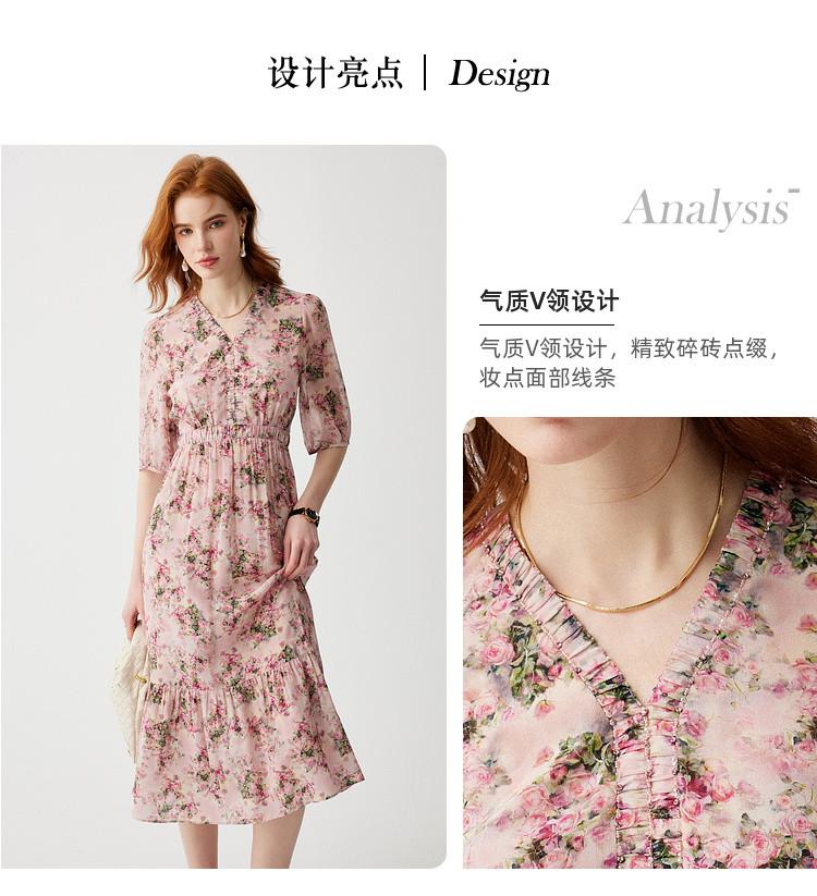 Rose Blossoms Spring and Summer V-neck Slimming Temperament Printed Silk Dress