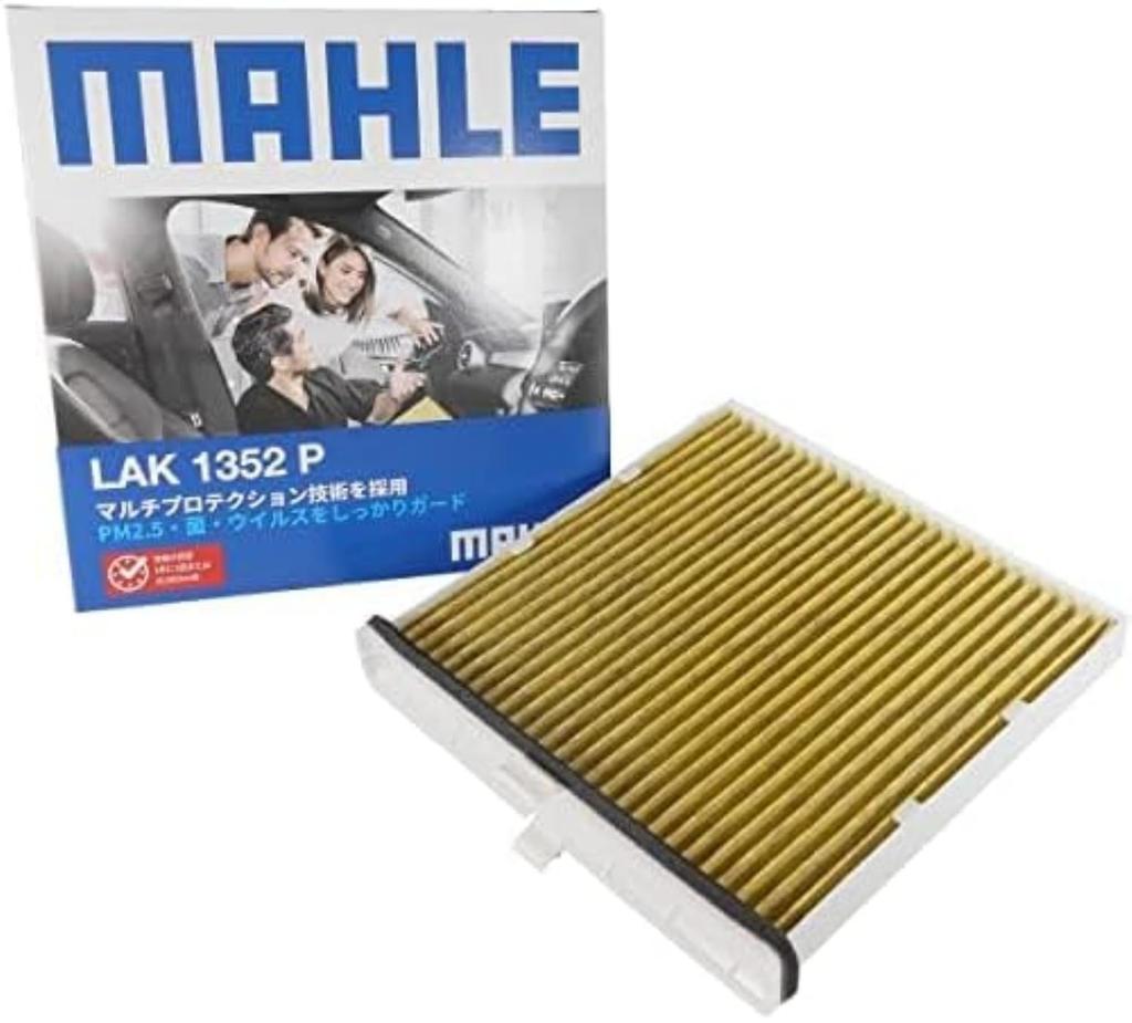 MAHLE Cabin filter with Multi Protection for Mazda, genuine part number D09W-61-J6X and other compatible parts, LAK 1352 P