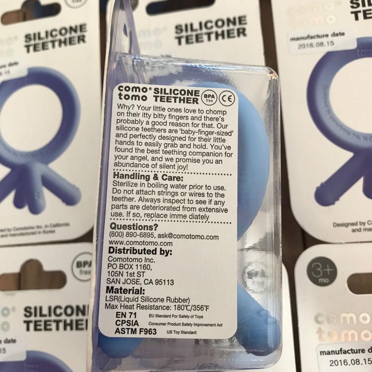 - Teeth Glue Baby Gloves Ant-i - Glue Food Grade Silicone Tooth Stick Baby Teeth Glue Comfort Toys