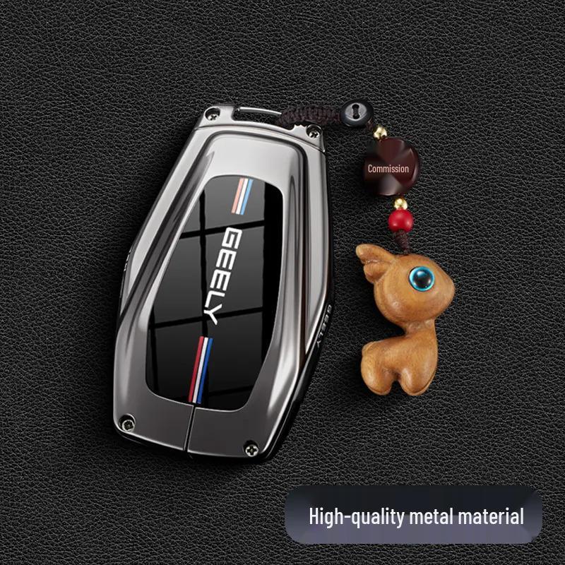 Чехол для ключа Geely для моделей Xingrui, Xingyue L, Boyue, Bin Yue, Yuanjing X6, Binrui и Icon