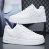 Men's Thick Soled Casual Small White Shoes Four Seasons Outdoor Breathable Comfort Versatile Walking Shoes Student Running Shoes